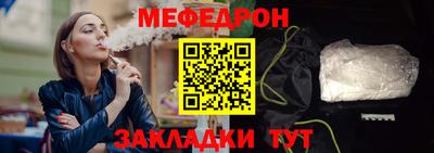 apvp Среднеуральск