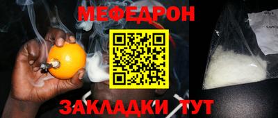 apvp Среднеуральск