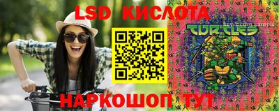 кристаллы Старая Купавна