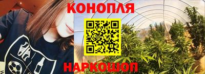 кристаллы Старая Купавна