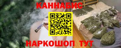 МДМА Ставрополь