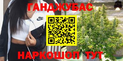 МДМА Ставрополь