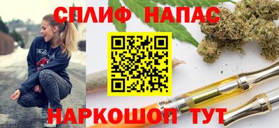 apvp Среднеуральск