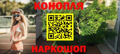 кристаллы Старая Купавна