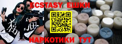 apvp Среднеуральск
