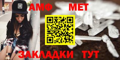apvp Среднеуральск