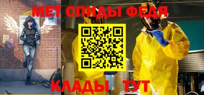 кристаллы Старая Купавна