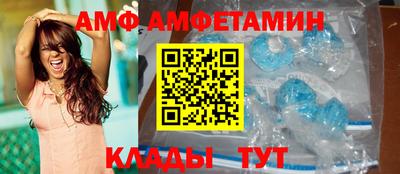 apvp Среднеуральск