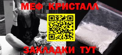 apvp Среднеуральск