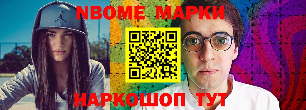 ЛСД экстази ecstasy  Вход с VPN  ЛСД экстази ecstasy  Лсд 25 экстази  Похвистнево 